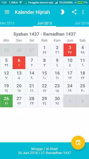 Play Hijri Calendar  and enjoy Hijri Calendar with UptoPlay