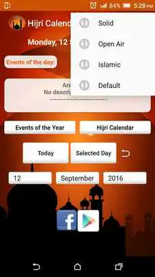 Play Hijri Calendar Widget