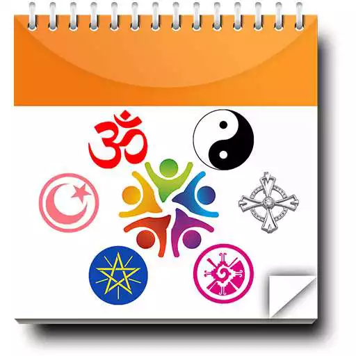 Play Hijri Islamic Calendar Plus Calendar-All in One APK Play Hijri Islamic Calendar Plus Calendar-All in One APK