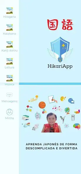 Play HikariApp and enjoy HikariApp with UptoPlay Play HikariApp and enjoy HikariApp with UptoPlay