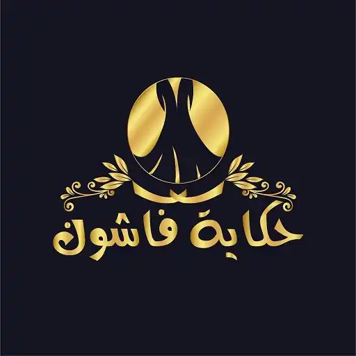 Play Hikaya fashion APK Play Hikaya fashion APK