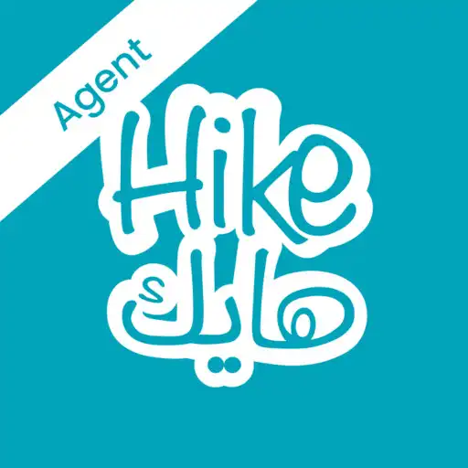 Play Hike Agent APK Play Hike Agent APK