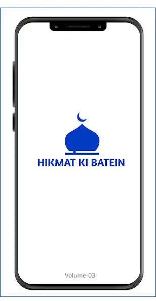 Play HIKMAT KI BATEIN  and enjoy HIKMAT KI BATEIN with UptoPlay