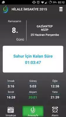 Play Hilale Ramadan Imsakiye 2015 Play Hilale Ramadan Imsakiye 2015