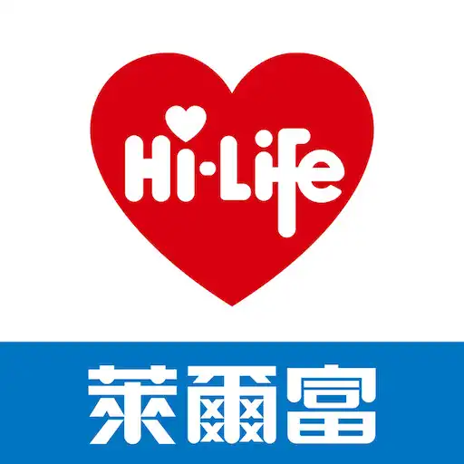 Play Hi-Life VIP APK