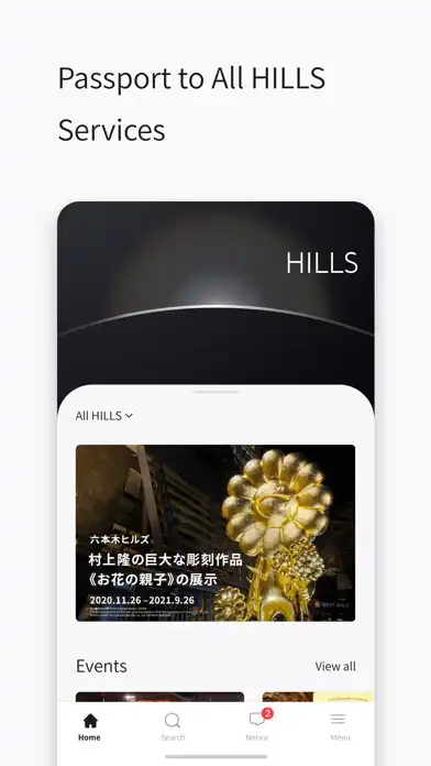 Play Hills App and enjoy Hills App with UptoPlay Play Hills App and enjoy Hills App with UptoPlay