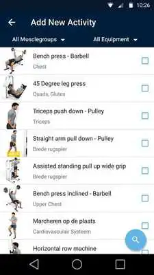 Play Hilton Chicago OHare Fitness