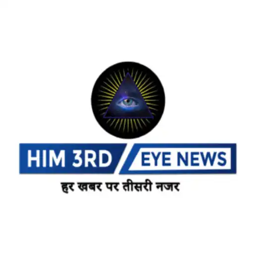 Play Him3rd Eyenews APK