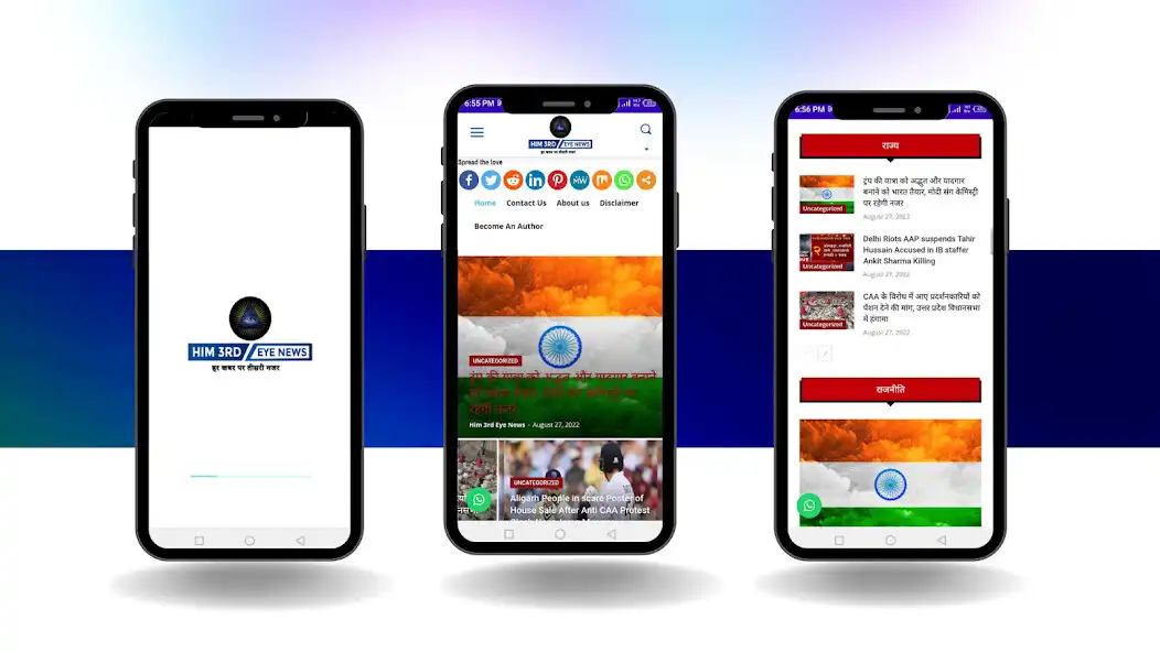 Play Him3rd Eyenews and enjoy Him3rd Eyenews with UptoPlay Play Him3rd Eyenews and enjoy Him3rd Eyenews with UptoPlay