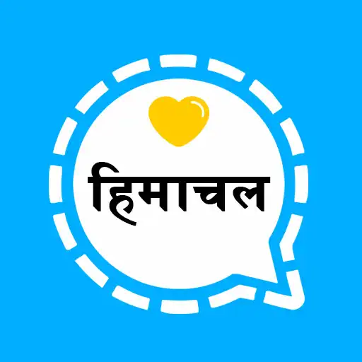 Play Himachali Dating Live Chat APK Play Himachali Dating Live Chat APK