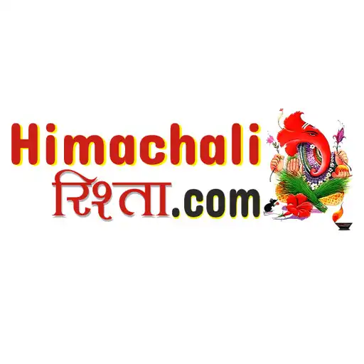 Play Himachali Rishta Matrimonial APK Play Himachali Rishta Matrimonial APK