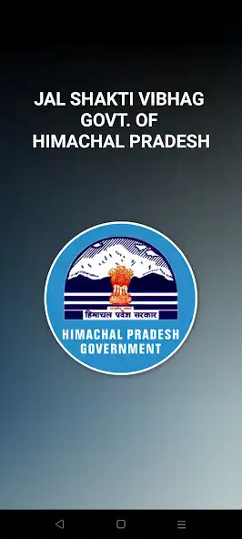 Play Himachal Water Quality App and enjoy Himachal Water Quality App with UptoPlay Play Himachal Water Quality App and enjoy Himachal Water Quality App with UptoPlay