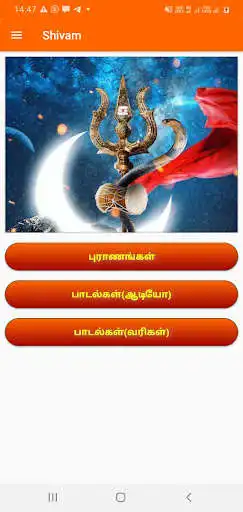 Play Hi Machi as an online game online Hi Machi with UptoPlay Play Hi Machi as an online game Hi Machi with UptoPlay