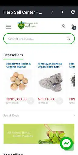 Play Himalayan HerbsOrganic Center as an online game Himalayan HerbsOrganic Center with UptoPlay