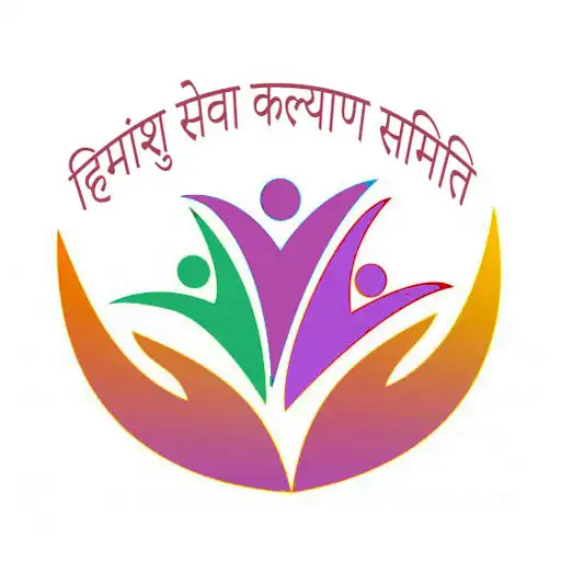 Play Himanshu Seva Kalyan Samiti APK