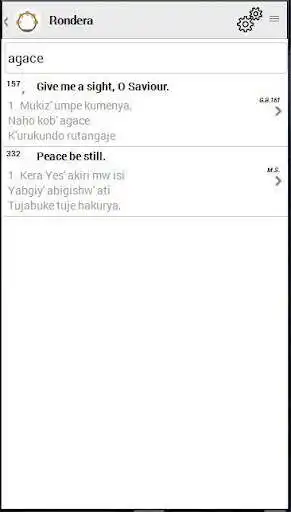 Play HimbazApp - Indirimbo zo Guhimbaza Imana as an online game HimbazApp - Indirimbo zo Guhimbaza Imana with UptoPlay