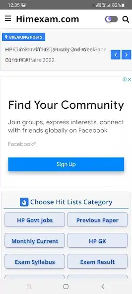 Play Himexam as an online game Himexam with UptoPlay