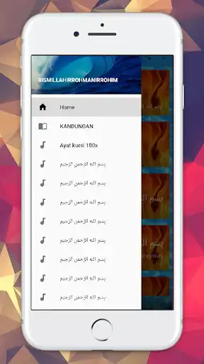 Play HIMPUNAN AYAT-AYAT RUQYAH  and enjoy HIMPUNAN AYAT-AYAT RUQYAH with UptoPlay