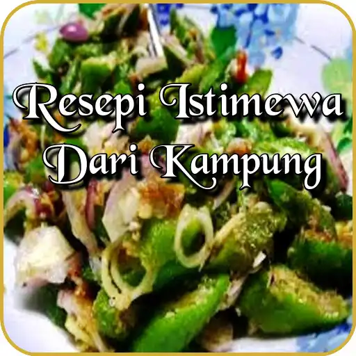 Play Himpunan Resepi Orang Lama APK