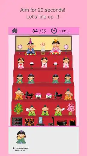 Play HinaDollGame  and enjoy HinaDollGame with UptoPlay