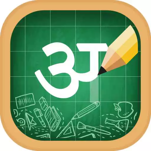 Play Hindi Alphabet, Hindi Letters Writing APK