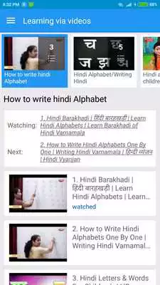Play Hindi Alphabet, Hindi Letters Writing