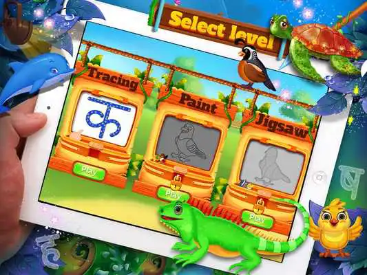 Play Hindi Alphabet Learning - Write  Trace Alphabets