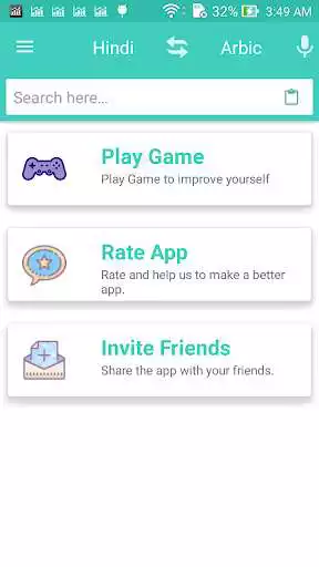 Play Hindi Arabic Dictionary  and enjoy Hindi Arabic Dictionary with UptoPlay