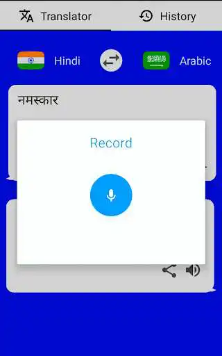 Play Hindi - Arabic Translator ( Text to Speech )  and enjoy Hindi - Arabic Translator ( Text to Speech ) with UptoPlay