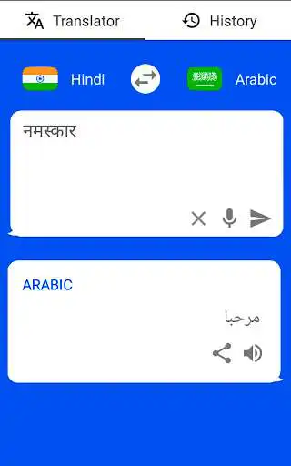 Play Hindi - Arabic Translator ( Text to Speech ) as an online game Hindi - Arabic Translator ( Text to Speech ) with UptoPlay