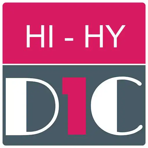 Play Hindi - Armenian Dictionary & translator (Dic1) APK