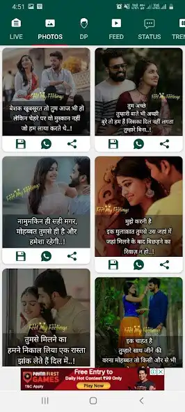 Play Hindi Attitude Status, Dp App as an online game Hindi Attitude Status, Dp App with UptoPlay