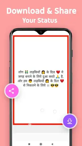 Play Hindi Attitude Status as an online game Hindi Attitude Status with UptoPlay