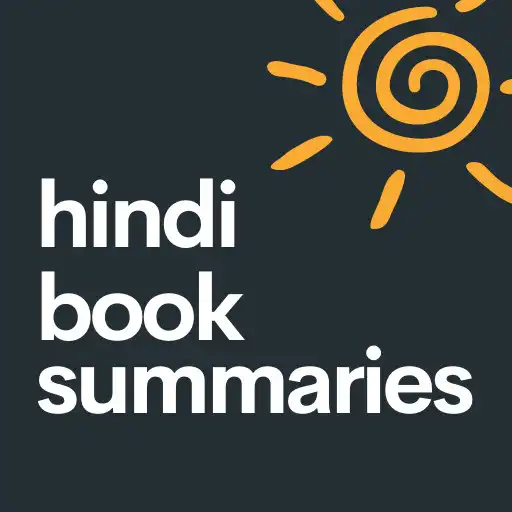 Play Hindi AudioBook Summaries APK Play Hindi AudioBook Summaries APK