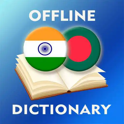Play Hindi Bengali Dictionary APK