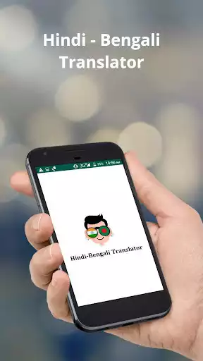 Play Hindi-Bengali Translator