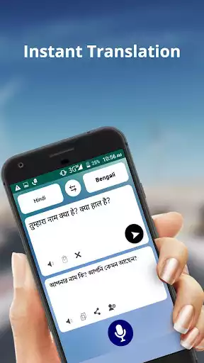 Play Hindi-Bengali Translator