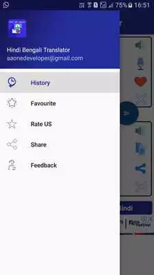 Play Hindi-Bengali Translator