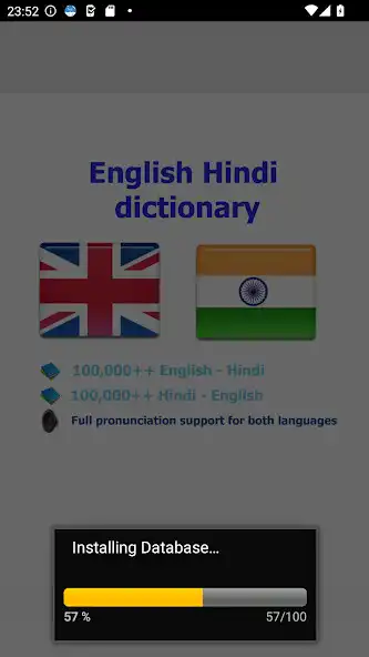Play शब्दकोश Hindi bestdict as an online game शब्दकोश Hindi bestdict with UptoPlay