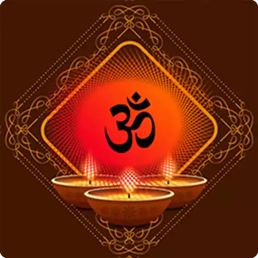 Play Hindi Bhajan - Bhakti Geet APK