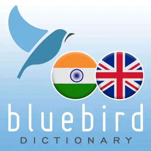 Play Hindi - British English Dictionary APK