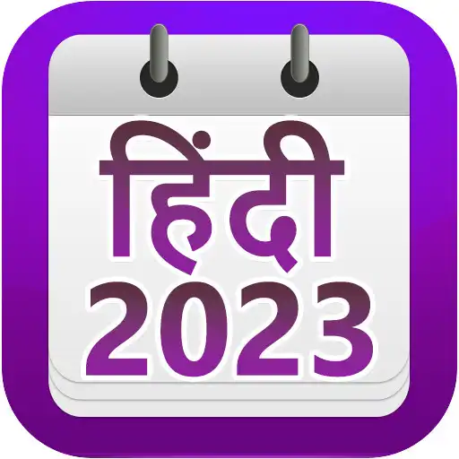 Play Hindi Calendar 2023 APK
