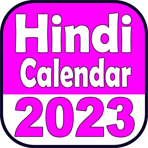 Play Hindi Calendar (f) 2023 APK Play Hindi Calendar (f) 2023 APK