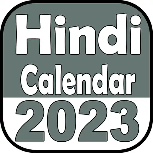 Play Hindi Calendar (G) 2023 APK Play Hindi Calendar (G) 2023 APK