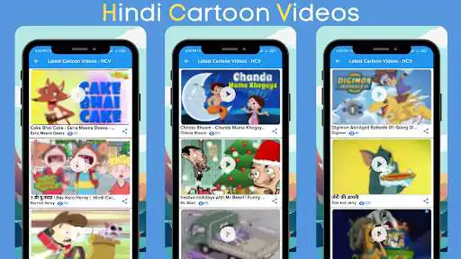 Play Hindi Cartoon Video Movie  HCV  and enjoy Hindi Cartoon Video Movie  HCV with UptoPlay