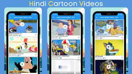 Play Hindi Cartoon Video Movie  HCV as an online game Hindi Cartoon Video Movie  HCV with UptoPlay