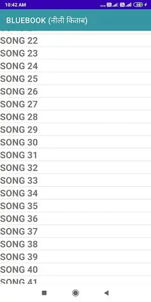 Play Hindi Christian Worship Song as an online game Hindi Christian Worship Song with UptoPlay