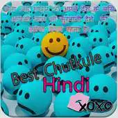 Free play online Hindi Chutkule and Jokes Free APK
