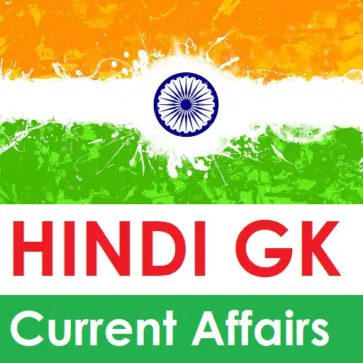 Play Hindi - Daily GK and Current Affairs APK