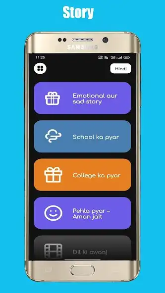 Play Hindi Desi kahaniya 2022  and enjoy Hindi Desi kahaniya 2022 with UptoPlay
